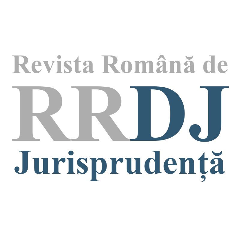 RRDJ Logo